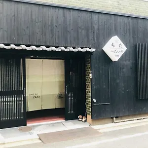 게스트 인 치타 게스트하우스