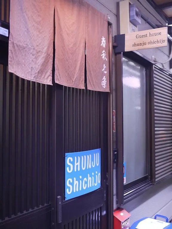 Shunju Shichijo Villa Kiotó