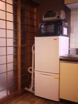 Shunju Shichijo Villa Kiotó 0*,