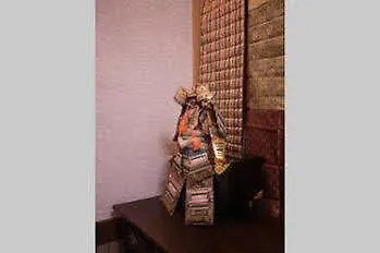 Shunju Shichijo Villa Kiotó Japán